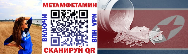 Купить закладки  Сясьстрой  Амфетамин 98% 