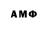 ТГК гашишное масло NOT SK1PE