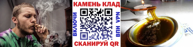 Купить Сясьстрой Гашиш Premium