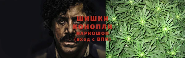 ешки Волосово