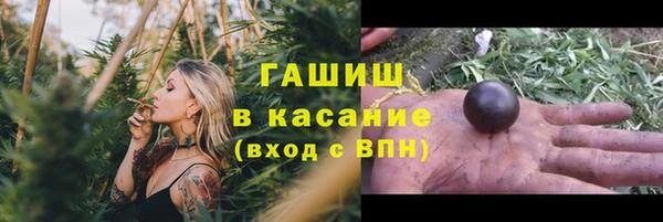 не бодяженный Волоколамск