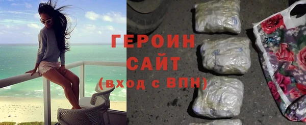 ешки Волосово