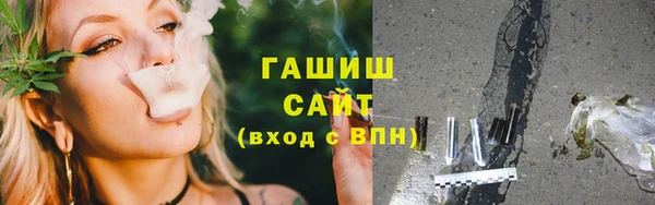 не бодяженный Волоколамск