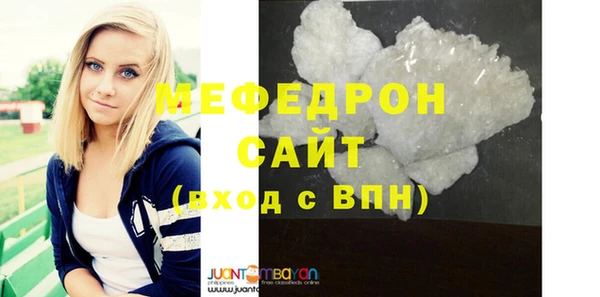 не бодяженный Волоколамск