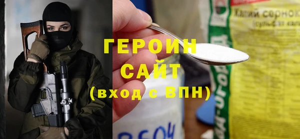 ешки Волосово