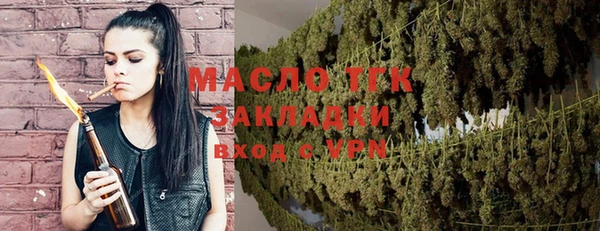 не бодяженный Волоколамск
