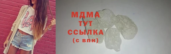 не бодяженный Волоколамск
