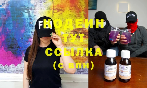 ешки Волосово