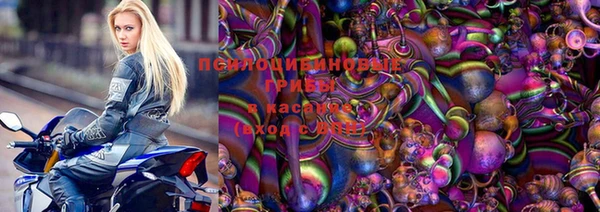 не бодяженный Волоколамск