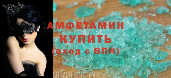 ешки Волосово