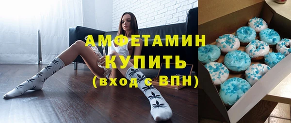 не бодяженный Волоколамск