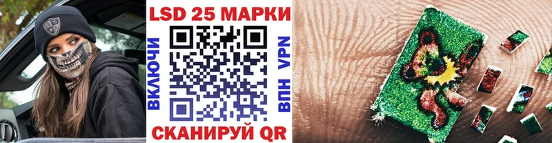Марки NBOMe 1,5мг  Купить где  Сясьстрой 